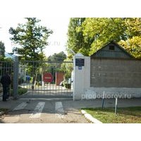 противотуберкулезный диспансер краснодар. противотуберкулезный диспансер краснодар таманская 125. противотуберкулезный диспансер краснодар таманская 125. туберкулезный диспансер краснодар. противотуберкулезный диспансер краснодар айвазовского 95.