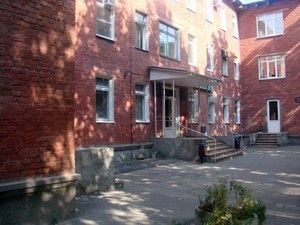 Вход в диспансер