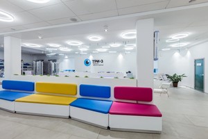 Регистратура Регистратура