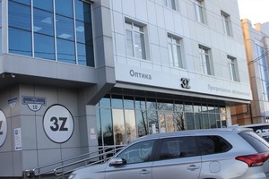Вход в клинику Вход в клинику