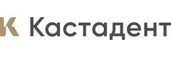 Стоматология «Кастадент», Краснодар - фото