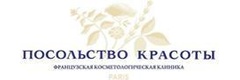Косметология «Посольство красоты», Краснодар - фото