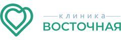 Клиника «Восточная», Краснодар - фото
