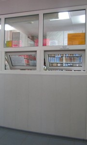 Регистратура