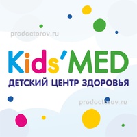 Детская клиника «Кидс Мед», Краснодар - фото