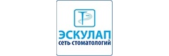 Стоматология «Эскулап», Краснодар - фото
