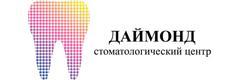 Стоматология «Даймонд», Красногорск - фото