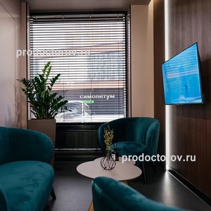 Зона ожидания Зона ожидания