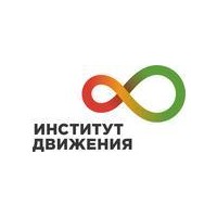 Цены в медицинском центре «Институт движения», Краснокамск - ПроДокторов