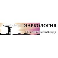 дегтярева 8 волгоград наркологический диспансер. наркология краснокамск. наркологическая клиника орск лесная 19. кожно-венерологический диспансер саранск адрес. наркология краснокамск.