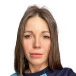 Усенкова Наталья Александровна Усенкова Наталья Александровна, Врач-косметолог, дерматолог - Красноярск