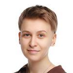 Григорян Александра Евгеньевна, Психиатр, детский психиатр - Красноярск