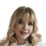 Никитина Алина Евгеньевна Никитина Алина Евгеньевна, Терапевт - Красноярск