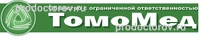 Диагностический центр «Томомед», Красноярск - фото