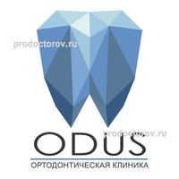 Стоматология «Одус», Красноярск - фото