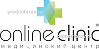 «Онлайн Клиник» на Ульяновском, Красноярск - фото