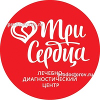 «Три сердца» на Высотной, Красноярск - фото