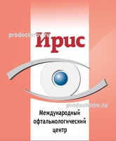 Офтальмологический центр «Ирис», Красноярск - фото