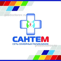 Клиника «Сантем» на Ярыгинской набережной, Красноярск - фото