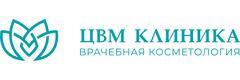 Косметология «ЦВМ Клиника» - фото