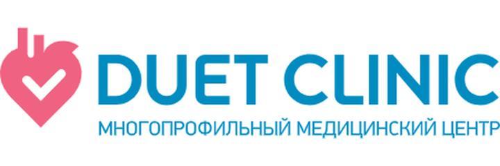 Медицинский центр «Дуэт Клиник» (Duet Clinic), Красноярск - фото