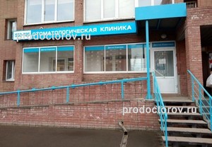 Фасад