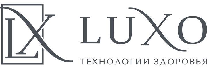 Медицинский центр «Luxo», Красноярск - фото