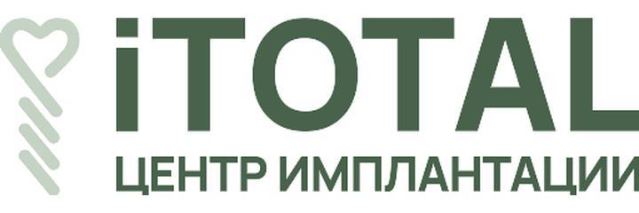 Стоматология «ITotal» (АйТотал) на 78 Добровольческой Бригады, Красноярск Стоматология «ITotal» (АйТотал) на 78 Добровольческой Бригады, Красноярск - фото
