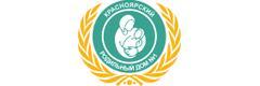 Роддом №1, Красноярск - фото