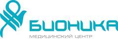 Клиника «Бионика» на Ленина, Красноярск Клиника «Бионика» на Ленина, Красноярск - фото