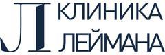 «Клиника Леймана» (ранее «Крепыш»), Красноярск «Клиника Леймана» (ранее «Крепыш»), Красноярск - фото