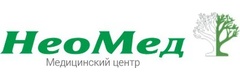 Медицинский центр «Неомед» на Судостроительной, Красноярск - фото