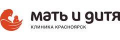 «Центр репродуктивной медицины» на Взлётной, Красноярск «Центр репродуктивной медицины» на Взлётной, Красноярск - фото
