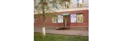 Медицинский центр «Лекарь Сибири», Красноярск - фото