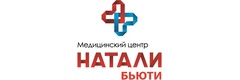 Медицинский центр «Натали Бьюти», Красноярск - фото
