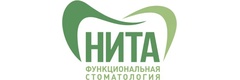 Стоматология «Нита», Красноярск - фото