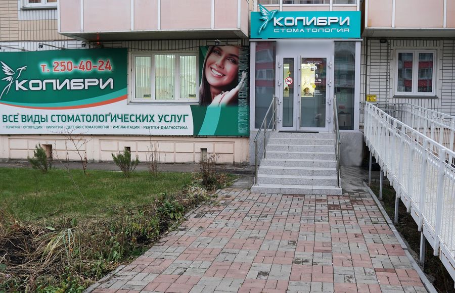 Женщины шалавы Красноярск недорого