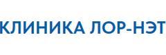 Клиника «Лор-нэт», Красноярск - фото