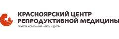 Донорство спермы в Красноярске