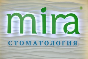 Лого