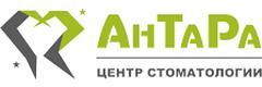 Стоматология «Антара», Красноярск Стоматология «Антара», Красноярск - фото