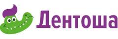 «Дентоша» на Шумяцкого (ранее «Альдента»), Красноярск - фото