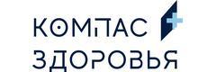 Медицинский центр «Компас Здоровья», Красноярск - фото