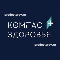 Сайт Магазина Компас Красноярск