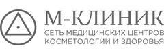 Косметология «М-Клиник» на Молокова, Красноярск - фото