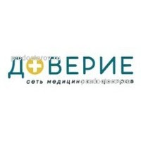 Медицинский центр «Доверие» (Красноярск): 11 врачей, 1 отзыв, адрес, телефон