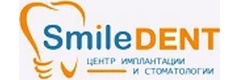 Стоматология «Смайл Дент», Красноярск - фото