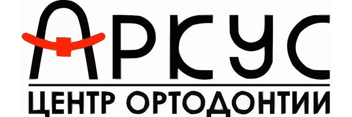 Стоматология «Аркус», Красноярск Стоматология «Аркус», Красноярск - фото