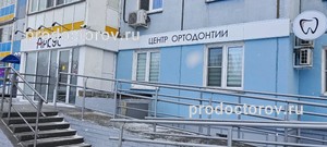 Фасад Фасад