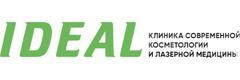 Клиника «Идеал», Красноярск - фото